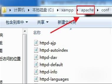 fc2 域名设置 fc2视频手机上域名怎么设置换个问法就是怎样才能用 fc2 域名设置 fc2视频手机上域名怎么设置换个问法就是怎样才能用