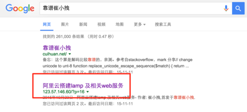 nginx域名重定向 Nginx 配置旧域名重定向到新域名 nginx域名重定向 Nginx 配置旧域名重定向到新域名