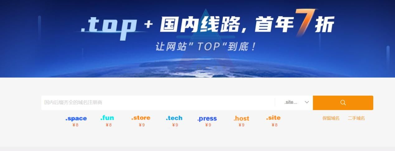 cm域名(cm是什么域名呢) cm域名(cm是什么域名呢)