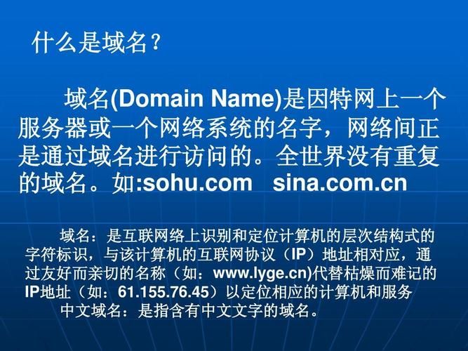 表示教育机构的域名 在因特网的域名中,.com通常表示教育机构。 ( ) 表示教育机构的域名 在因特网的域名中,.com通常表示教育机构。 ( )
