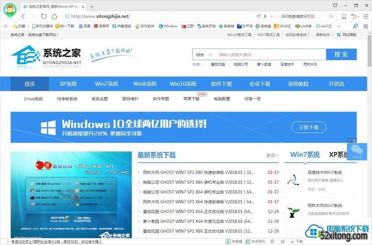 win域名?win域名是什么域名 win域名?win域名是什么域名