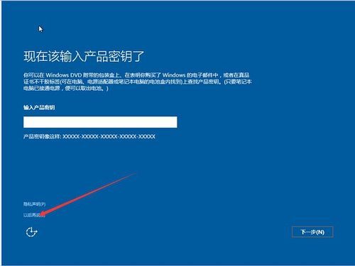 win域名?win域名是什么域名 win域名?win域名是什么域名