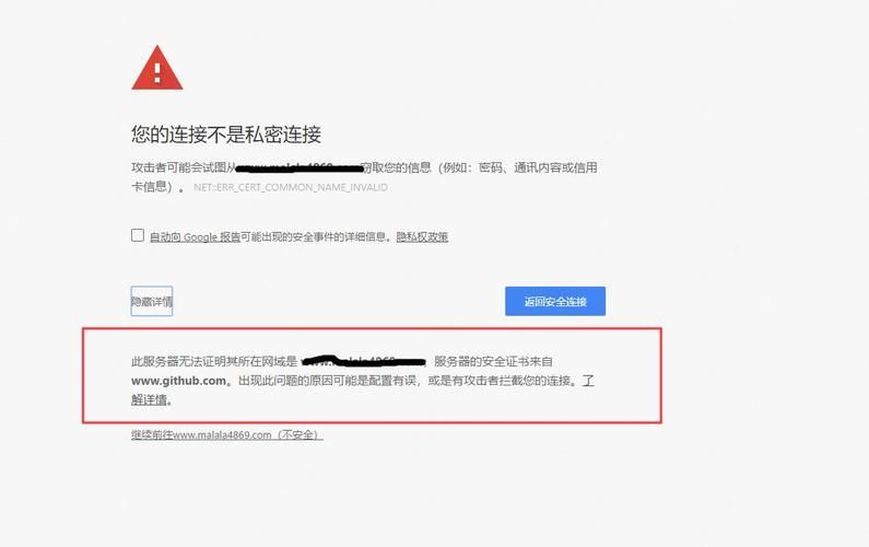 腾讯云域名证书 腾讯域名证书在哪下载 腾讯云域名证书 腾讯域名证书在哪下载