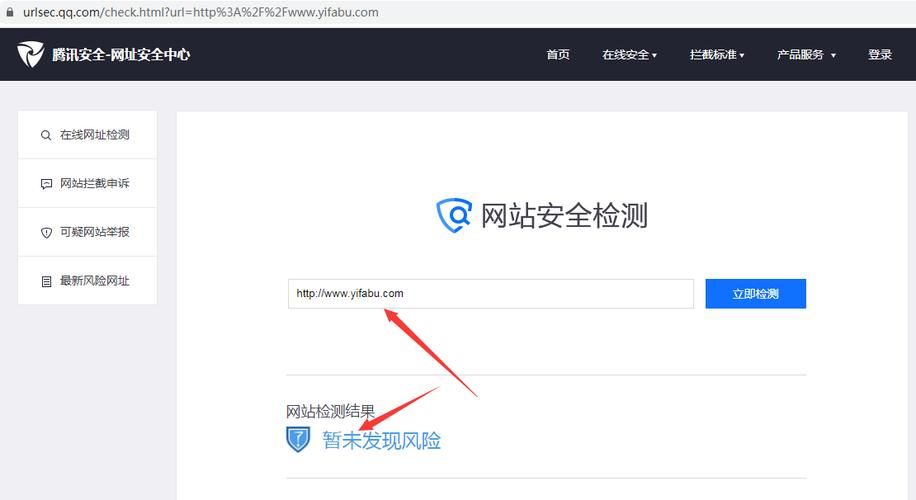域名取消备案,网站备案怎么取消 域名取消备案,网站备案怎么取消