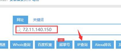 域名升级中 该域名正在升级中,请您更换域名登录 域名升级中 该域名正在升级中,请您更换域名登录