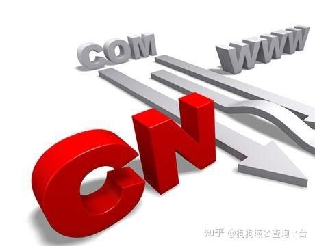 二手域名交易 二手域名购买需要注意什么 二手域名交易 二手域名购买需要注意什么