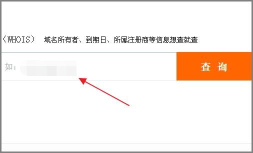 域名到期后多久可以注册?域名到期后一般多久被删除或可以重新注册 域名到期后多久可以注册?域名到期后一般多久被删除或可以重新注册