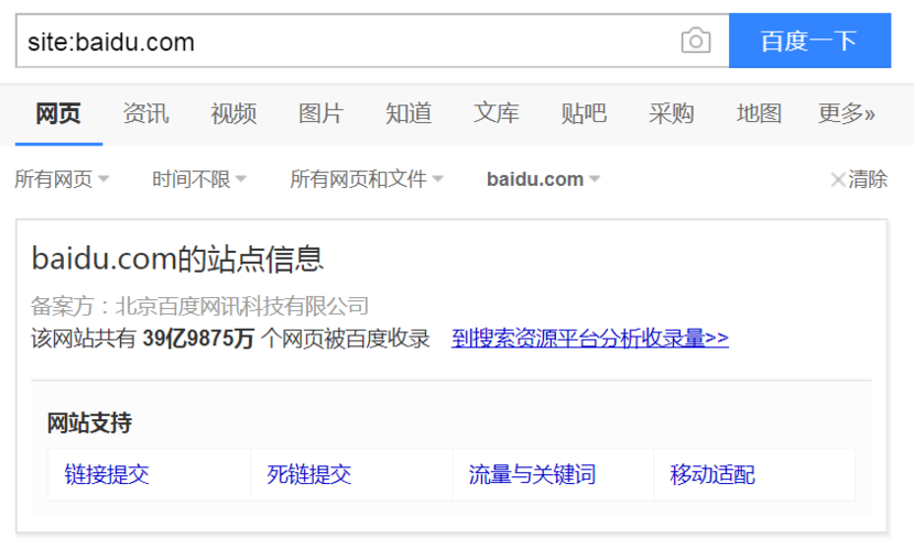 搜索域名,常用的搜索引擎有哪些及相应域名地址 搜索域名,常用的搜索引擎有哪些及相应域名地址
