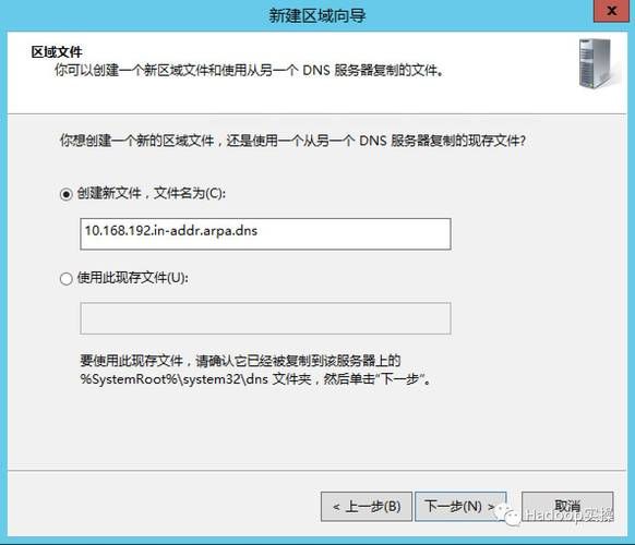 域名解析测试?如何测试域名解析成功 域名解析测试?如何测试域名解析成功