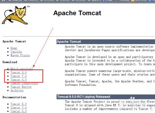 tomcat绑定域名,tomcat需要和域名进行绑定吗 tomcat绑定域名,tomcat需要和域名进行绑定吗
