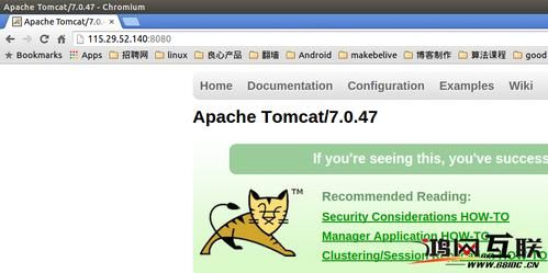 tomcat绑定域名,tomcat需要和域名进行绑定吗 tomcat绑定域名,tomcat需要和域名进行绑定吗
