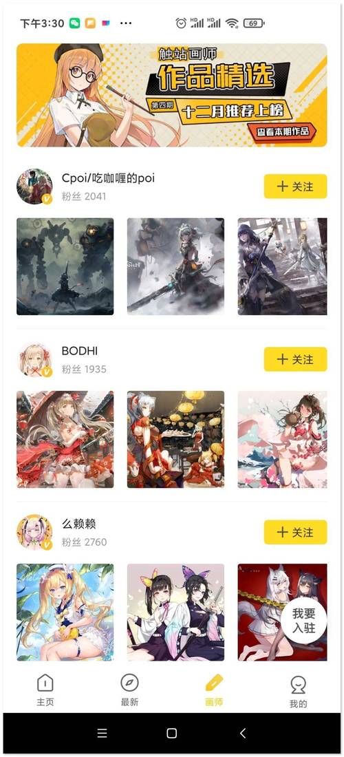 p站域名?怎么进入p站 p站域名?怎么进入p站