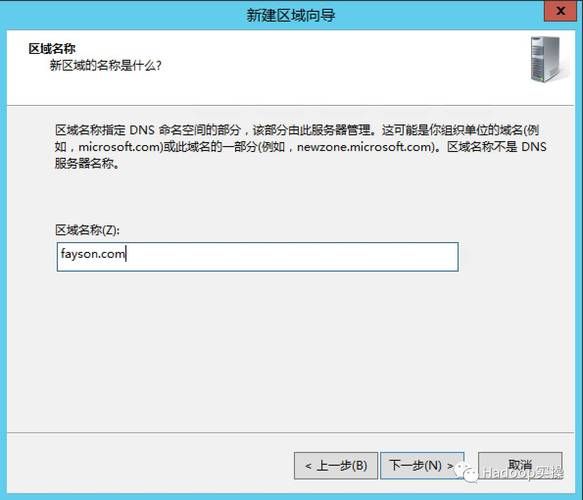 测试域名解析,如何测试域名解析成功 测试域名解析,如何测试域名解析成功