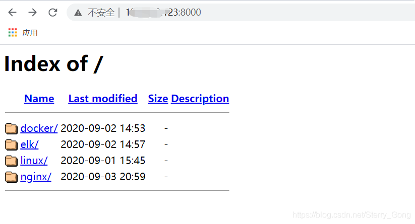 nginx根据域名转发 nginx动态域名解析
