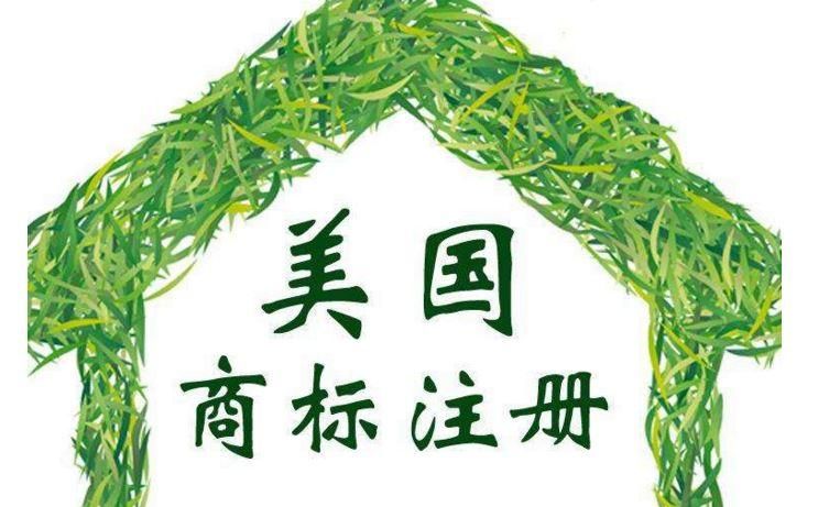 美国域名注册商?国外知名域名注册商有哪些 美国域名注册商?国外知名域名注册商有哪些