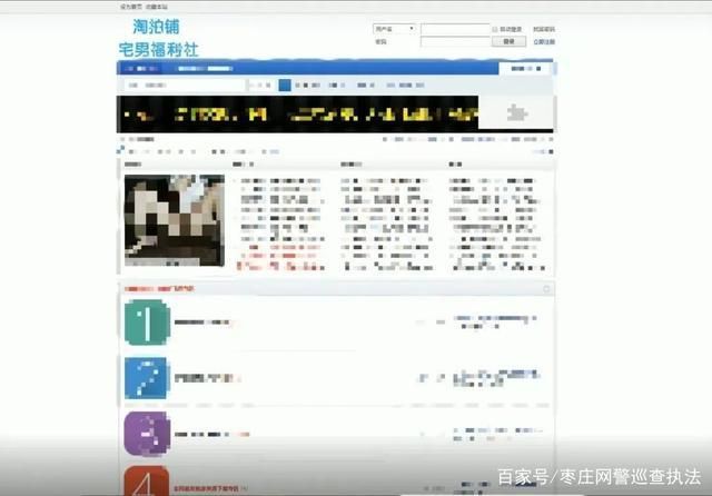 91最新域名(91空间有人用过没) 91最新域名(91空间有人用过没)