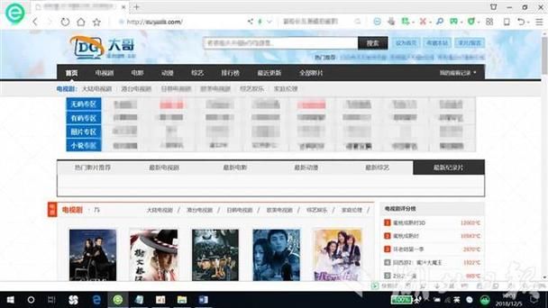 91最新域名(91空间有人用过没) 91最新域名(91空间有人用过没)
