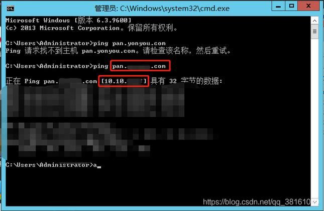 添加域名,如何在hosts中添加网络域名 添加域名,如何在hosts中添加网络域名