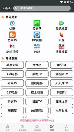 东方影库域名?东方影视库从哪个浏览器进入 东方影库域名?东方影视库从哪个浏览器进入