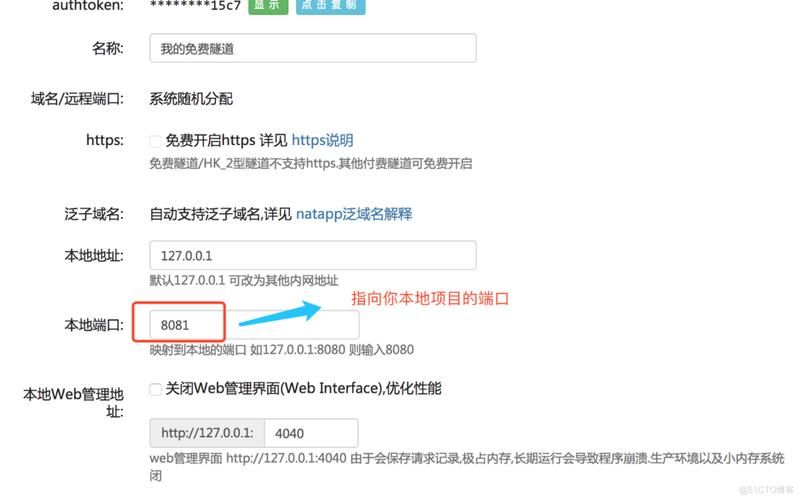 ip查域名?怎么通过ip查到对应的域名呢 ip查域名?怎么通过ip查到对应的域名呢