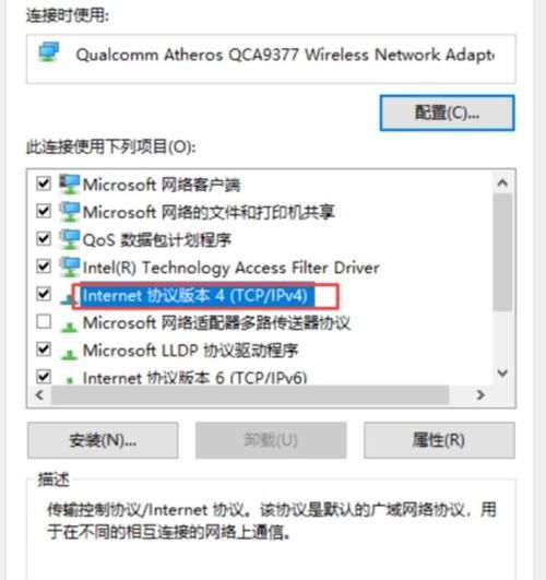 域名解析错误怎么办(电脑显示域名解析错误怎么办) 域名解析错误怎么办(电脑显示域名解析错误怎么办)