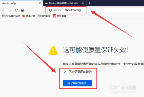 域名被污染了怎么恢复 域名污染怎么如何有效处理 域名被污染了怎么恢复 域名污染怎么如何有效处理