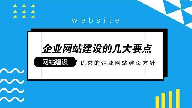 域名建站 怎么建网站呀! 域名建站 怎么建网站呀!