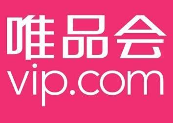唯品会域名 为什么唯品会网老是打不开 唯品会域名 为什么唯品会网老是打不开