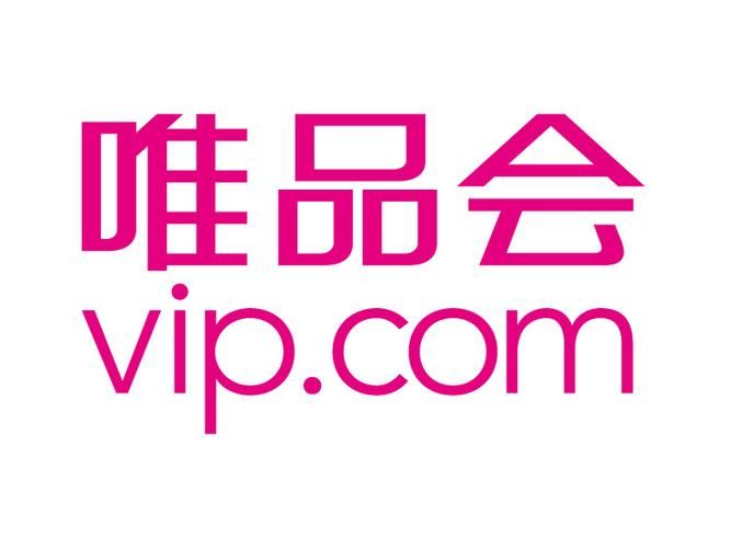 唯品会域名 为什么唯品会网老是打不开 唯品会域名 为什么唯品会网老是打不开