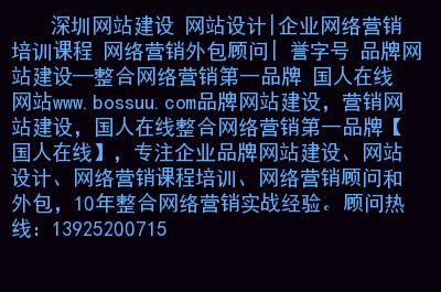 免费x站 最新域名(麻烦给几个免费申请域名的网站) 免费x站 最新域名(麻烦给几个免费申请域名的网站)