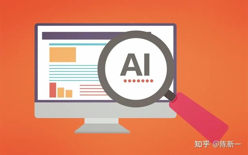 ai域名注册,.ai域名域名注册规则是什么具体怎么注册 ai域名注册,.ai域名域名注册规则是什么具体怎么注册