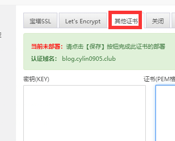 最新域名紧急升级,域名紧急升级怎么做 最新域名紧急升级,域名紧急升级怎么做