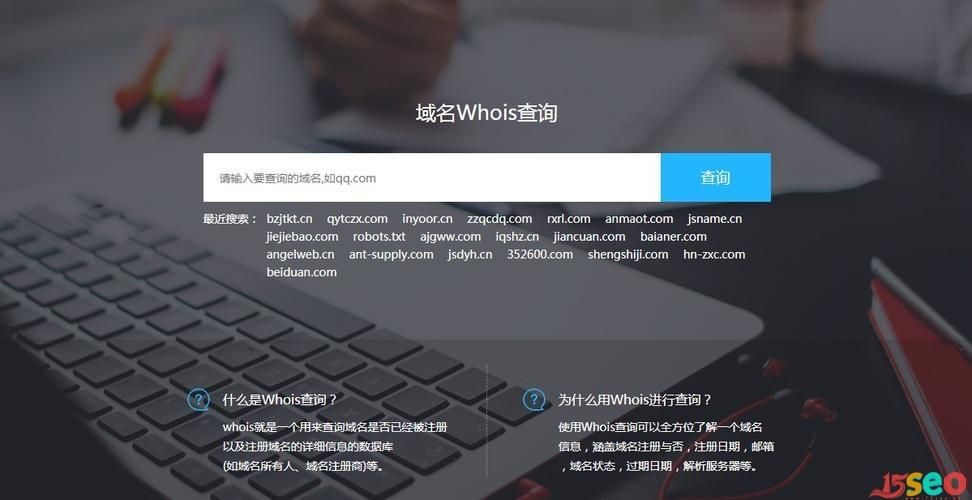 老域名购买(如何购买老域名) 老域名购买(如何购买老域名)