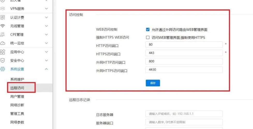 域名 端口,我想问一下域名怎么绑定端口 域名 端口,我想问一下域名怎么绑定端口