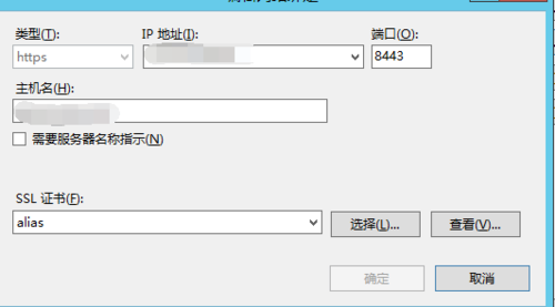 域名 端口,我想问一下域名怎么绑定端口 域名 端口,我想问一下域名怎么绑定端口