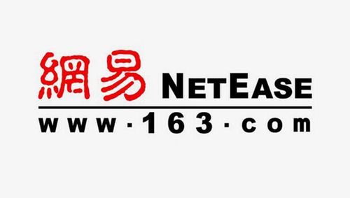 网易域名(网易为什么叫163) 网易域名(网易为什么叫163)