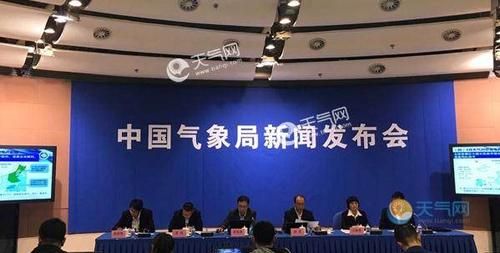 天气新域名 中国气象局启用新域名是什么 天气新域名 中国气象局启用新域名是什么