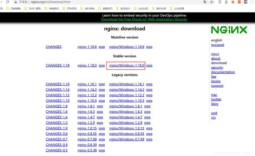 nginx配置多域名 Nginx 配置 HTTPS(多域名) nginx配置多域名 Nginx 配置 HTTPS(多域名)