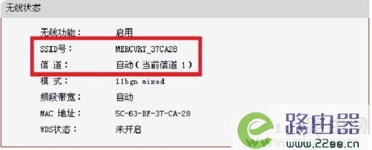 解析域名命令 思科路由器关闭域名解析服务命令是什么 解析域名命令 思科路由器关闭域名解析服务命令是什么