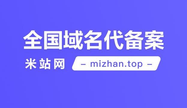 22域名?22.cn域名没有备案可以管理吗 22域名?22.cn域名没有备案可以管理吗