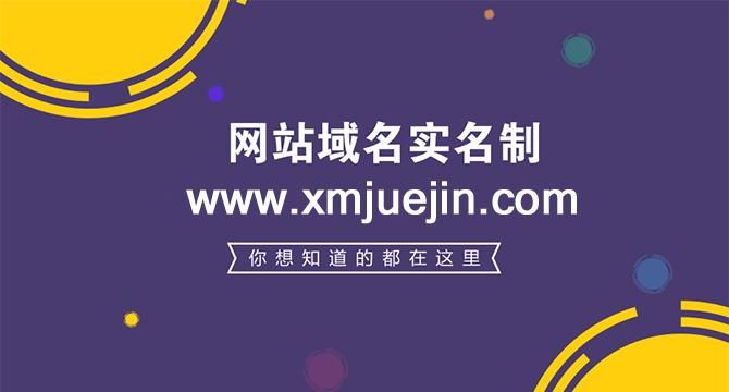 顶级域名cn(.cn是什么域名) 顶级域名cn(.cn是什么域名)