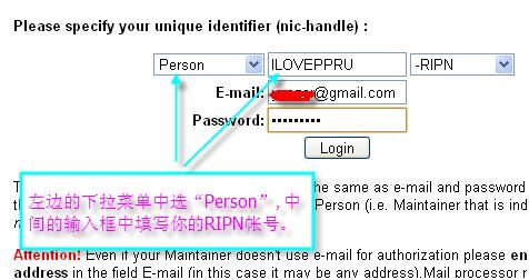 ru域名?如何注册ru域名 ru域名?如何注册ru域名