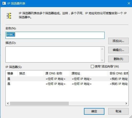 域名解析端口,域名解析到ip 如何指定到端口 域名解析端口,域名解析到ip 如何指定到端口