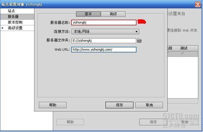 php当前域名 php本地域名解析怎么设置 php当前域名 php本地域名解析怎么设置