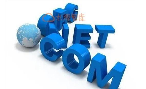 域名估值,域名应该如何准确估值 域名估值,域名应该如何准确估值