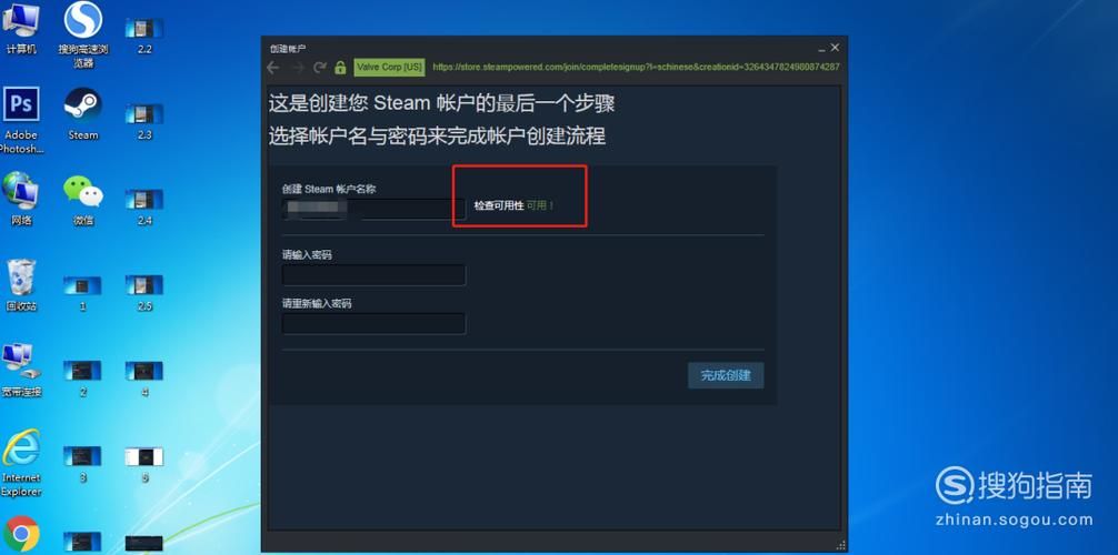 steam域名?steam域名名称怎么填buff steam域名?steam域名名称怎么填buff