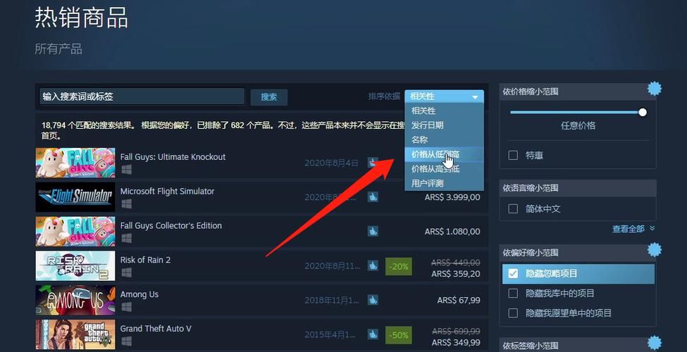 steam域名?steam域名名称怎么填buff steam域名?steam域名名称怎么填buff