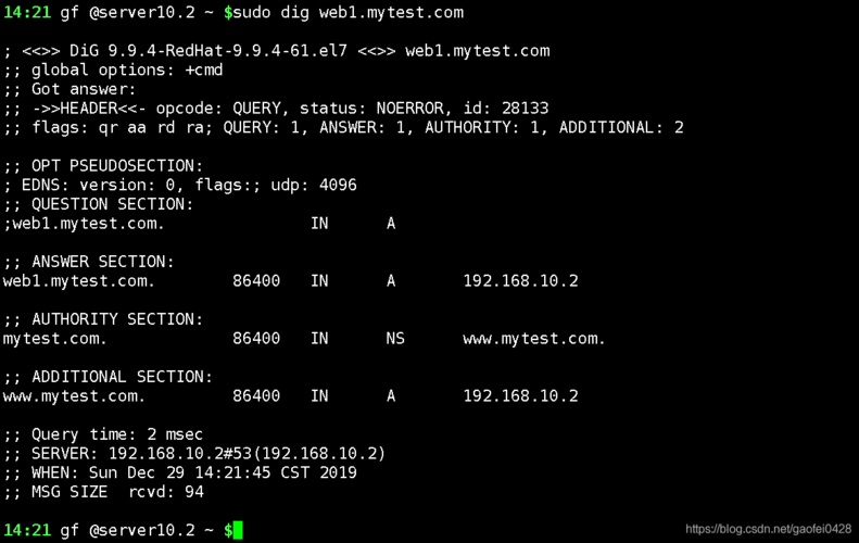 linux域名 Linux服务器如何绑定域名 linux域名 Linux服务器如何绑定域名