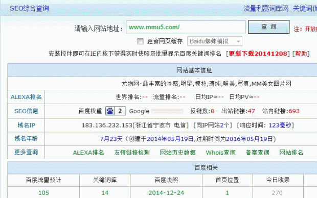 永久免费域名空间(谁能给我一个能够购买永久性域名和空间的网站) 永久免费域名空间(谁能给我一个能够购买永久性域名和空间的网站)