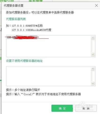 javbus 新域名?javbus.com域名的解析 javbus 新域名?javbus.com域名的解析